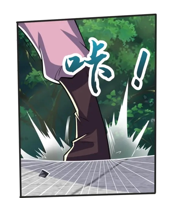 Ultimate Sovereign ยอดราชันย์แห่งใต้หล้า ตอนที่ 43 หน้า 20