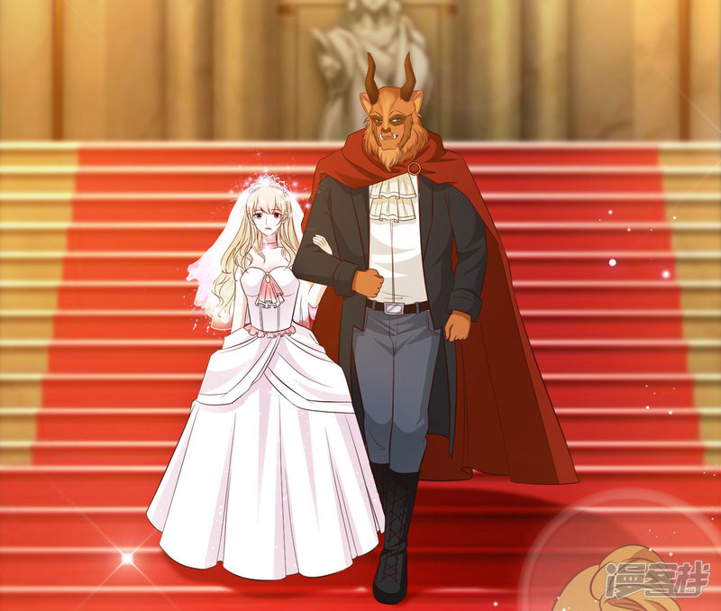 ราชาดอกไม้อมตะ ตอนที่ 32 หน้า 29