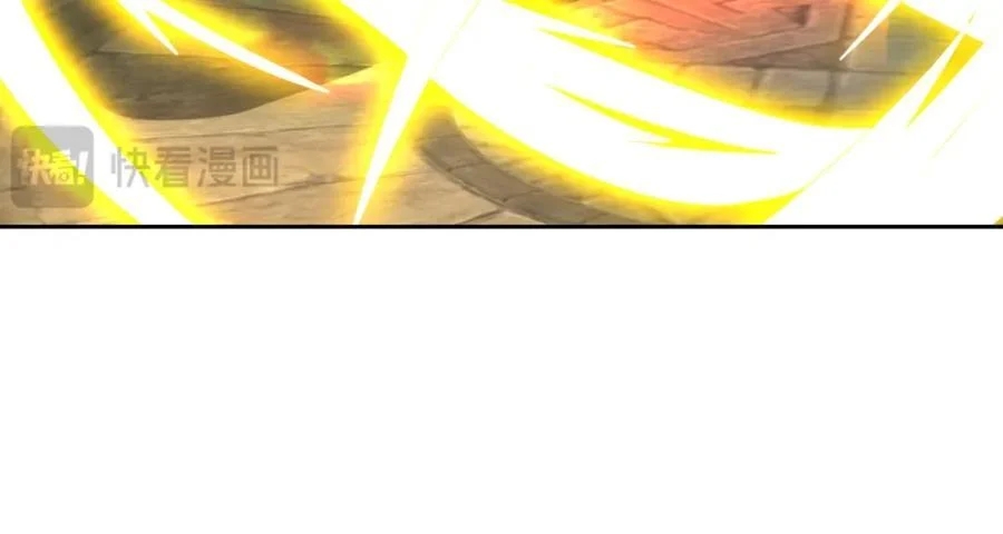 จักรพรรดิวิญญาณศักดิ์สิทธิ์ (ทันจีน) ตอนที่ 341 หน้า 73