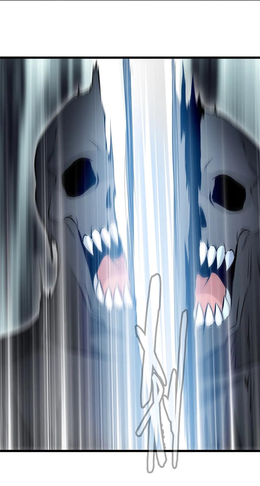 ปรมาจารย์ที่แข็งแกร่งที่สุด ตอนที่ 51 หน้า 12