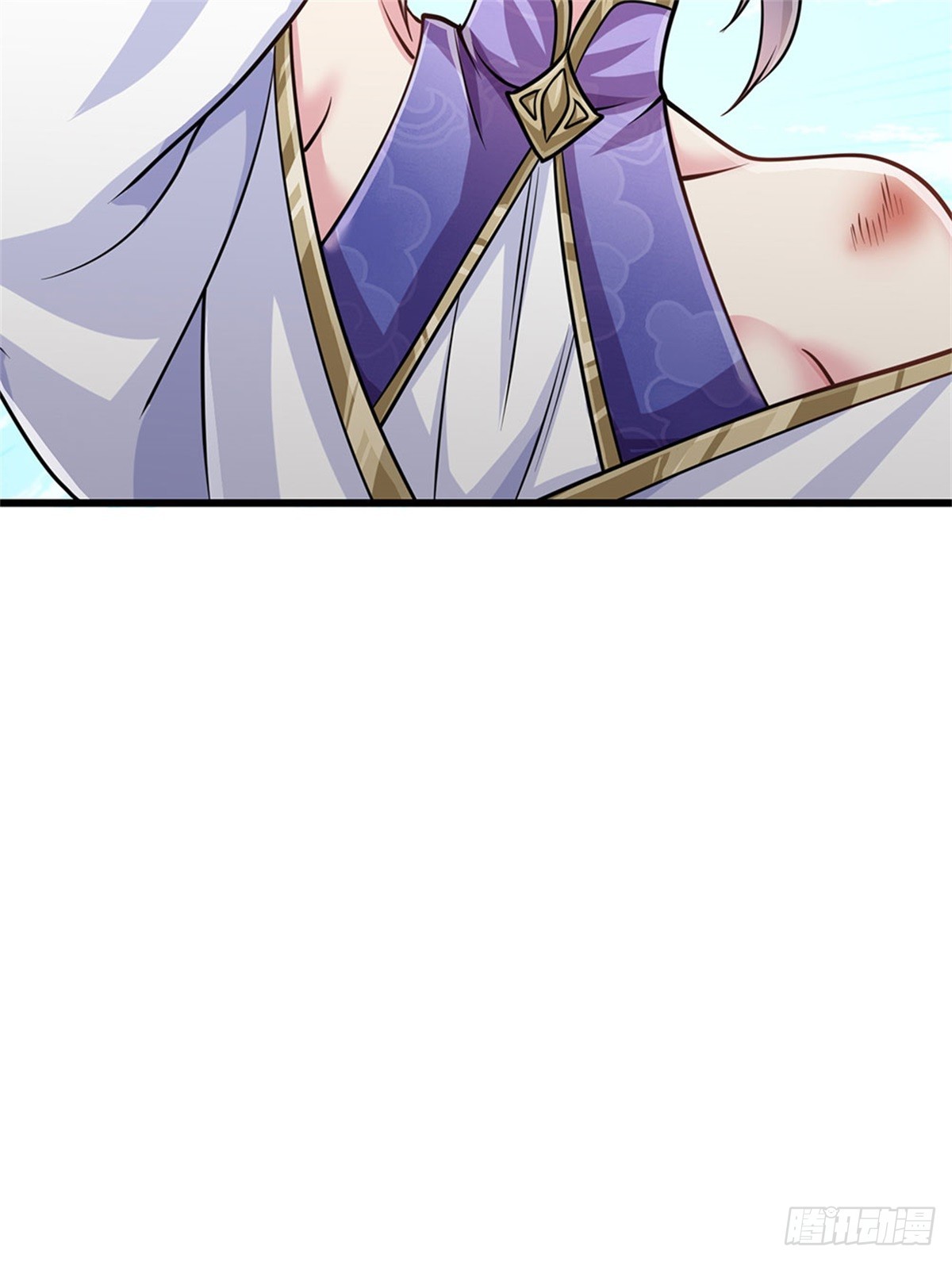 I Am Invincible in the Fantasy World of the Apocalypse ตอนที่ 25 หน้า 16