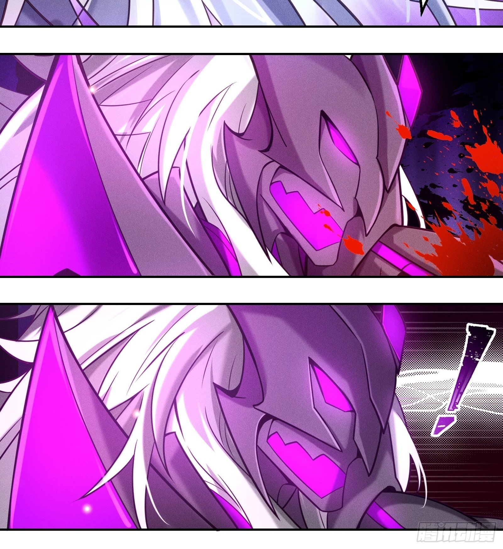 Infinity party - งานเลี้ยงไร้ที่สิ้นสุด (ชนจีน) ตอนที่ 6 หน้า 28