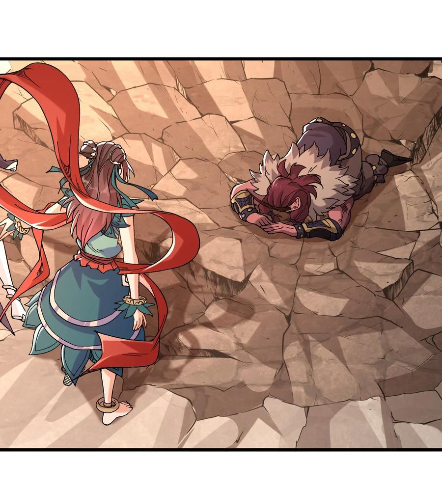 ข้ามันอ่อนแอต้องอาศัยลูกศิษย์เพื่อเอาตัวรอด ตอนที่ 13 หน้า 2