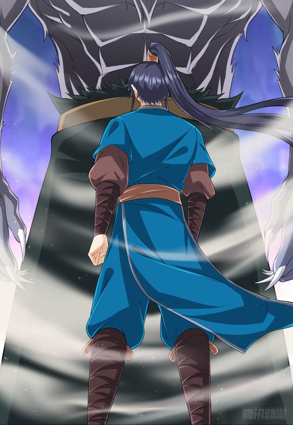 ข้ารับใช้ชั้นหนึ่ง ตอนที่ 301 หน้า 41