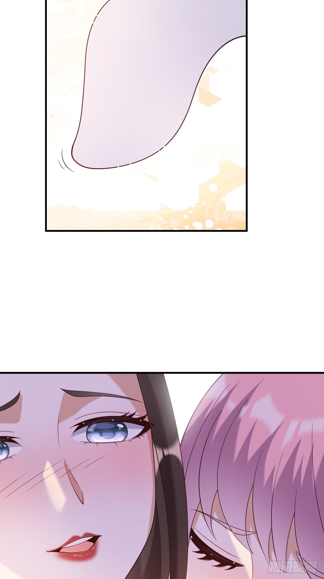 เกิดใหม่เป็นราชาแห่งวงการบันเทิง ตอนที่ 21 หน้า 12