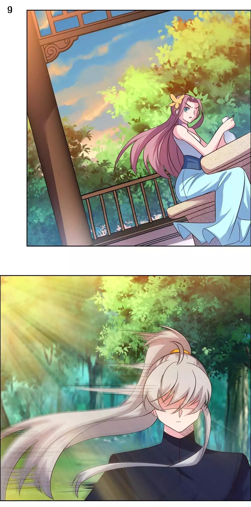 Above All Gods เทพยุทธเหนือเทวะ ตอนที่ 190 หน้า 10