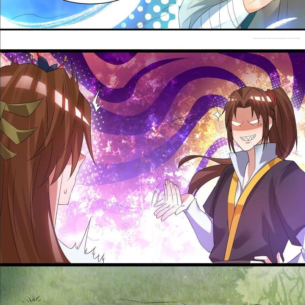 Reversal of God King ตอนที่ 23 หน้า 37