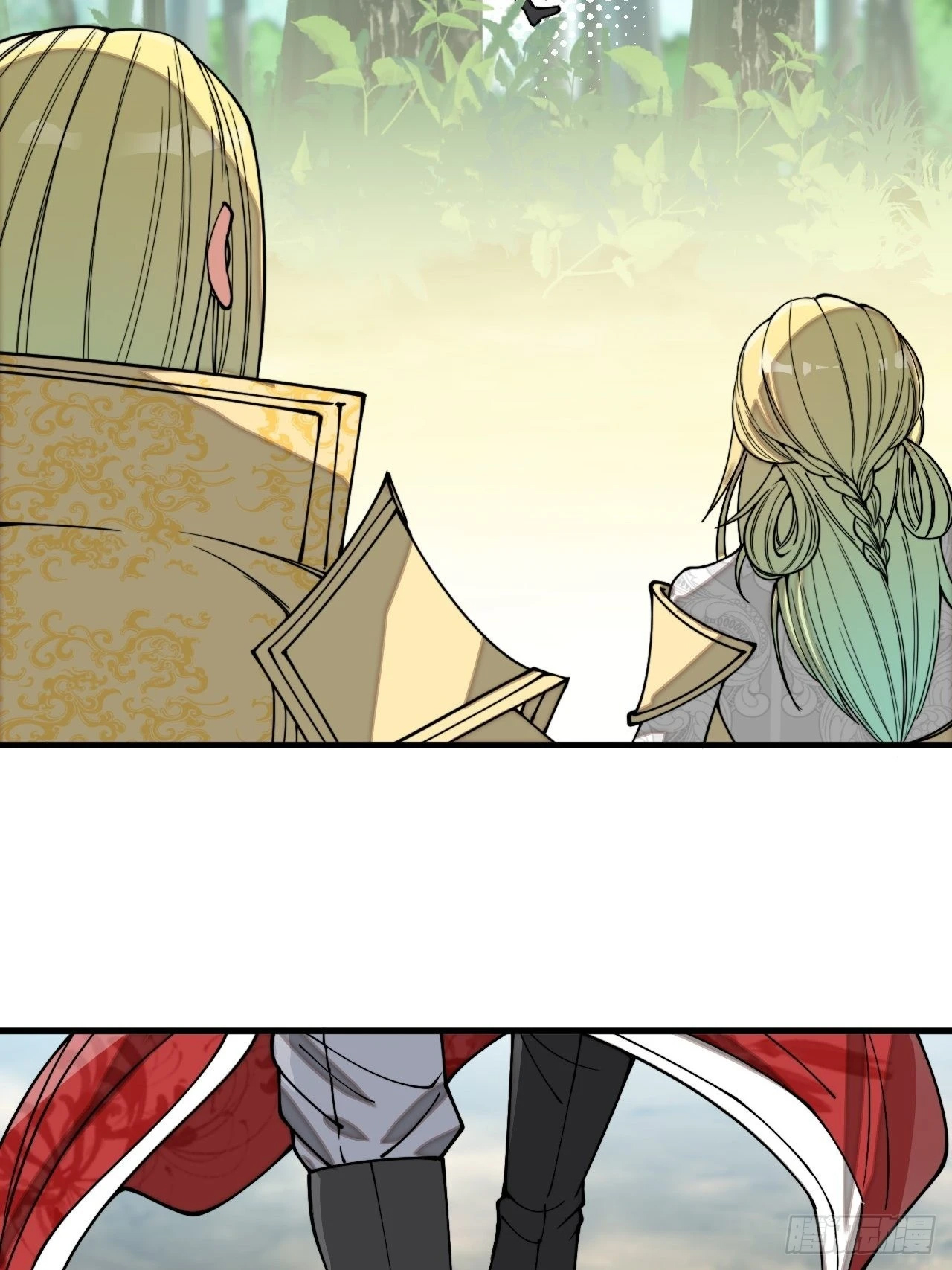 บุรุษที่มีโชค คงไม่ใช่ข้าแล้วแหละ ตอนที่ 115 หน้า 16