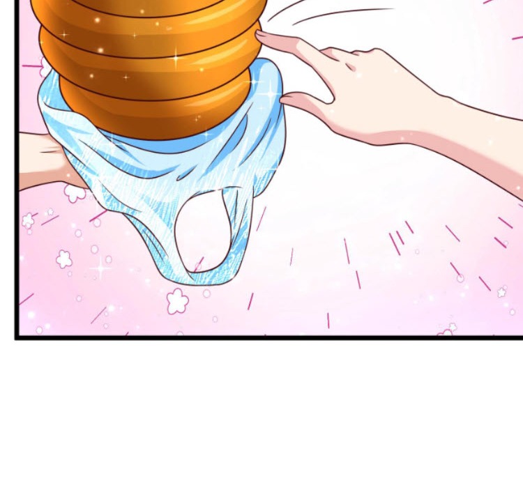 หมอเทพชนบท ตอนที่ 7 หน้า 13