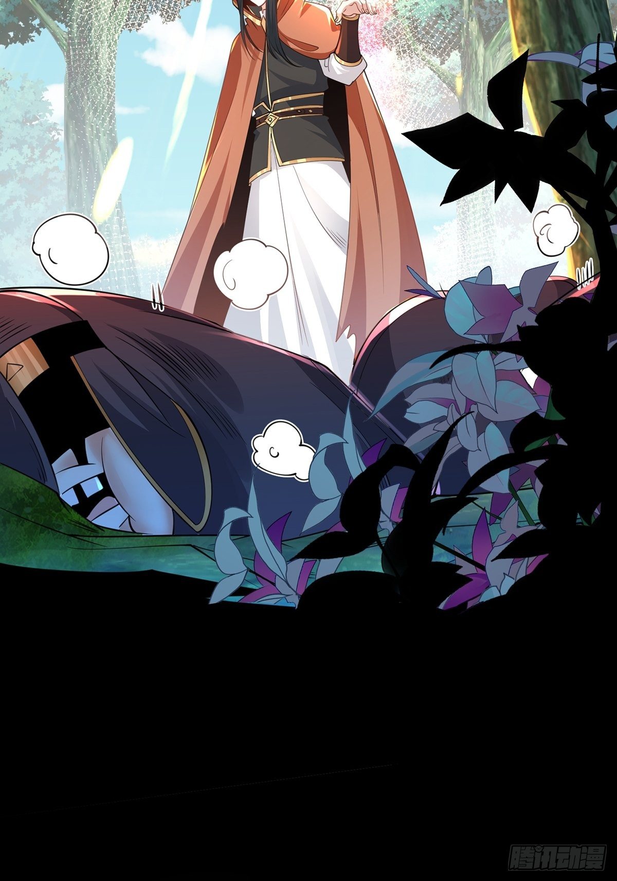 เทพกระบี่มรณะ (ชนจีน) ตอนที่ 73 หน้า 19