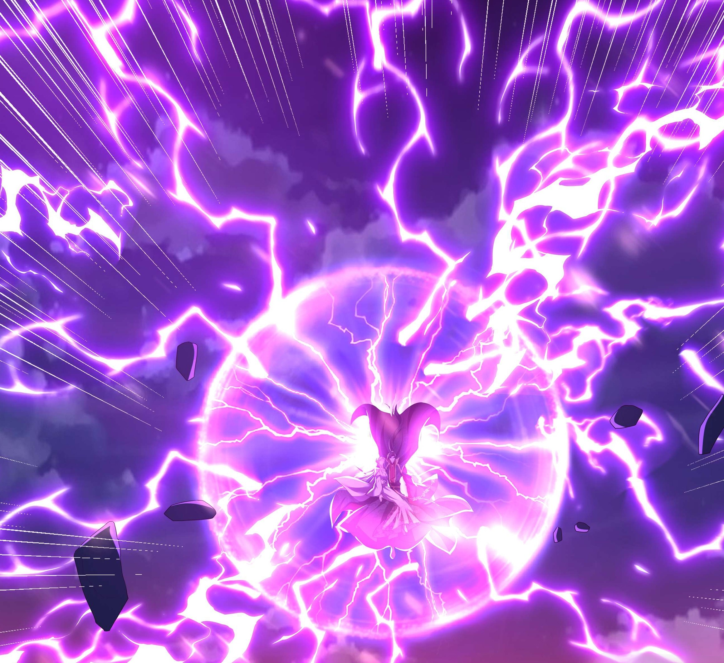 ลูกเขยผู้บ้าคลั่ง (จักรพรรดิอมตะ) ตอนที่ 1 หน้า 28