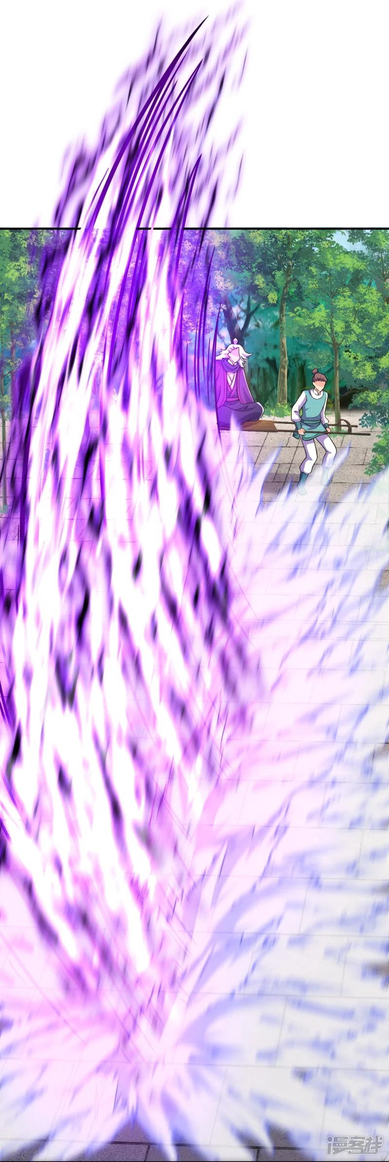 บรรพบุรุษผู้ขัดเกลากายา (ทันจีน) ตอนที่ 24 หน้า 15