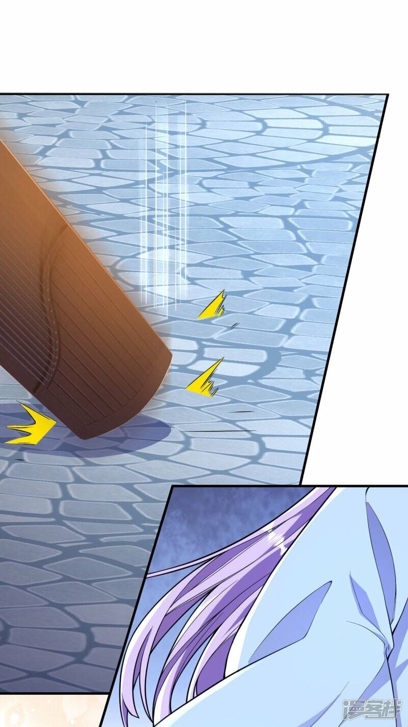 บรรพบุรุษผู้ขัดเกลากายา (ทันจีน) ตอนที่ 53 หน้า 3