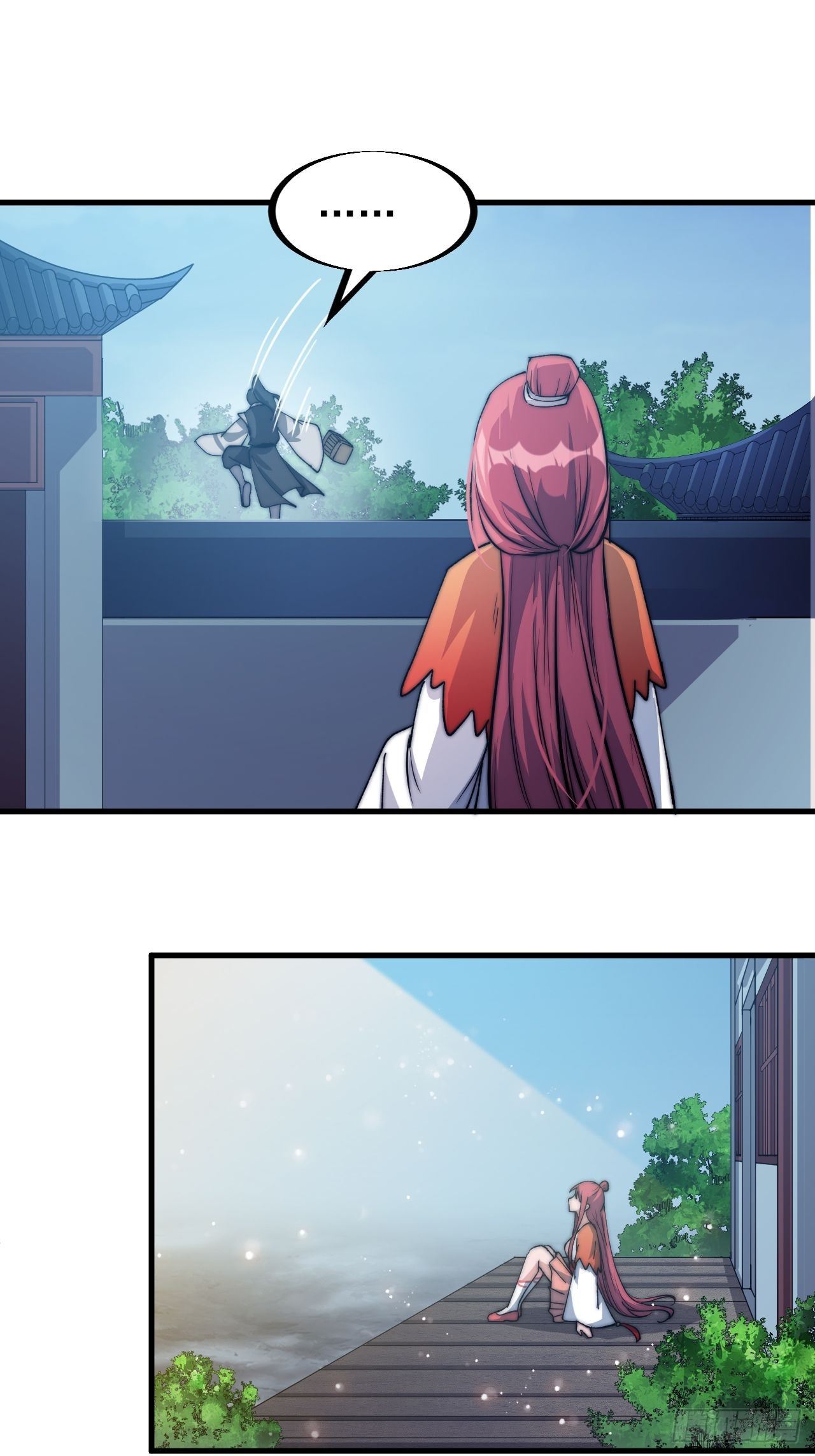 Starting a Mountain ตอนที่ 37 หน้า 15