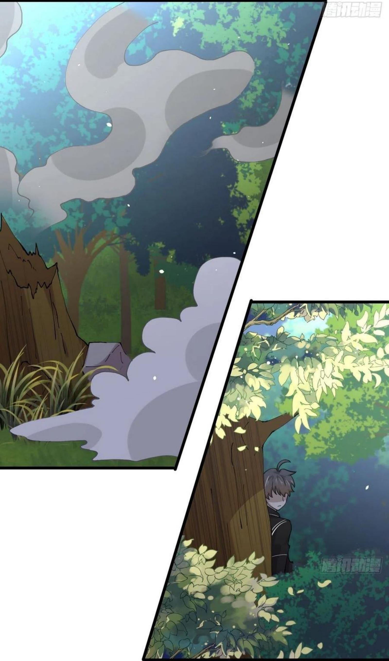 Immortal Swordsman in The Reverse World ข้าเซียนกระบี่ไม่เกาะสตรี ตอนที่ 148 หน้า 3