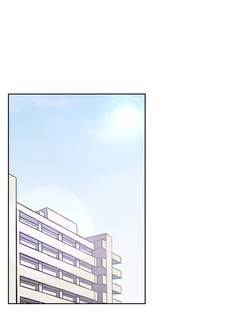 What is the use of God giving me this embarrassing superpower? ตอนที่ 33 หน้า 26