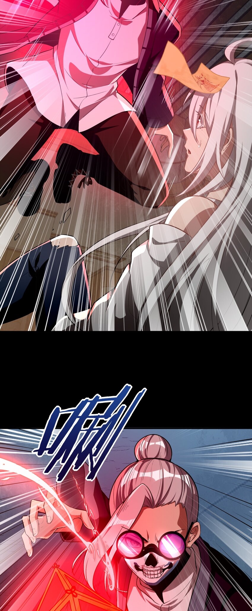 During the live broadcast, I proposed to the female ghost - she really agreed?! ตอนที่ 33 หน้า 11