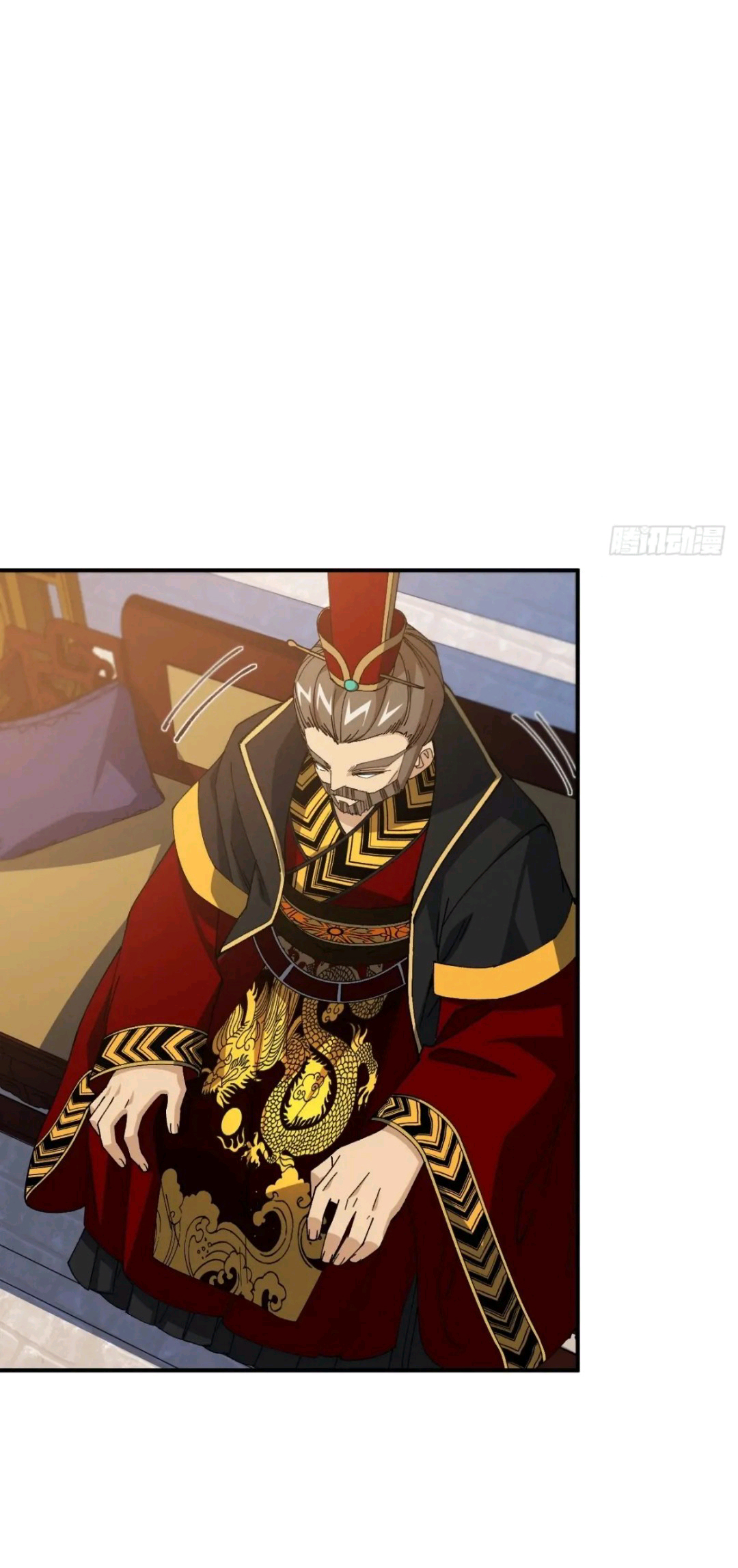 กำเนิดร่างเทวะบรรพกาล ตอนที่ 93 หน้า 38