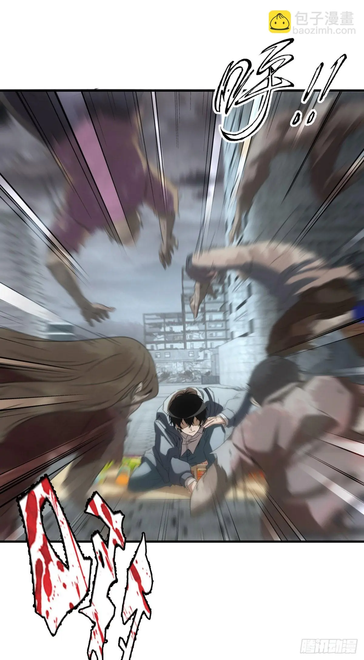 ผมมาเปิดร้านแผงลอยในวันสิ้นโลก ตอนที่ 2 หน้า 20