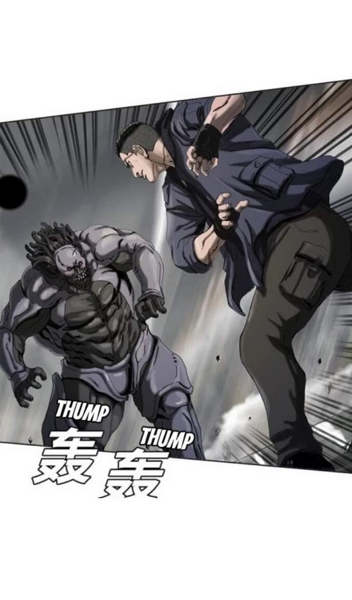 ข้าคือนักล่า ตอนที่ 4 หน้า 19