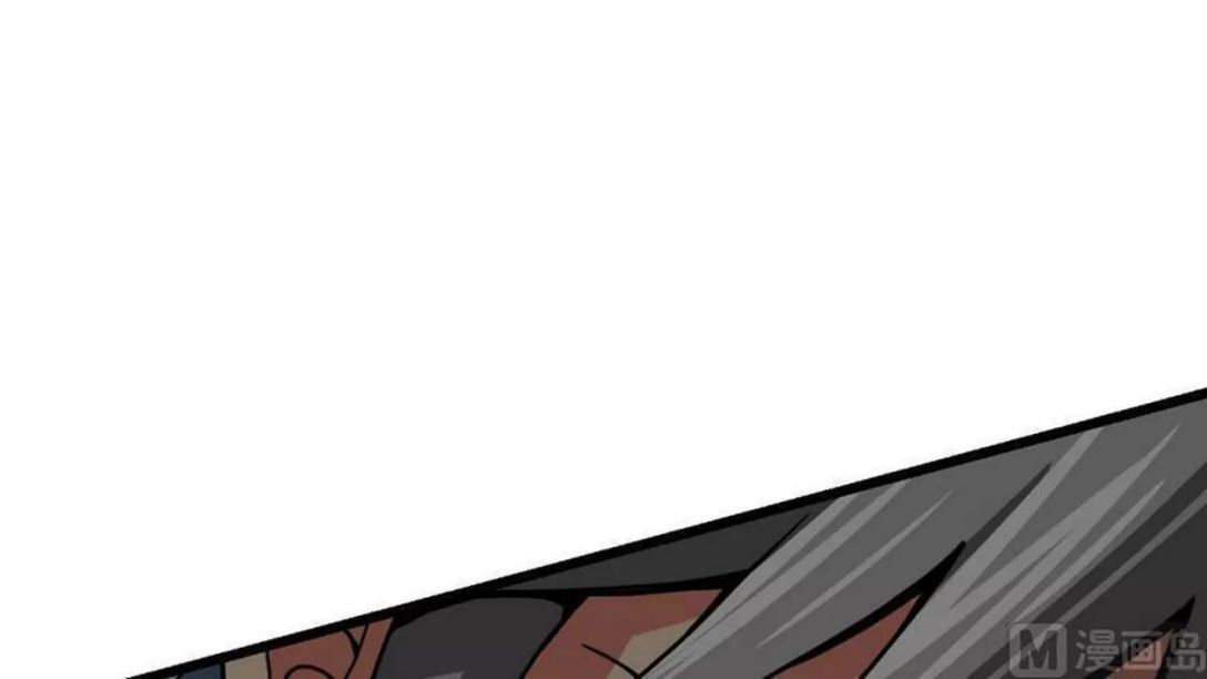 Peerless sword god เทพกระบี่ไรเทียมทาน ตอนที่ 10 หน้า 48