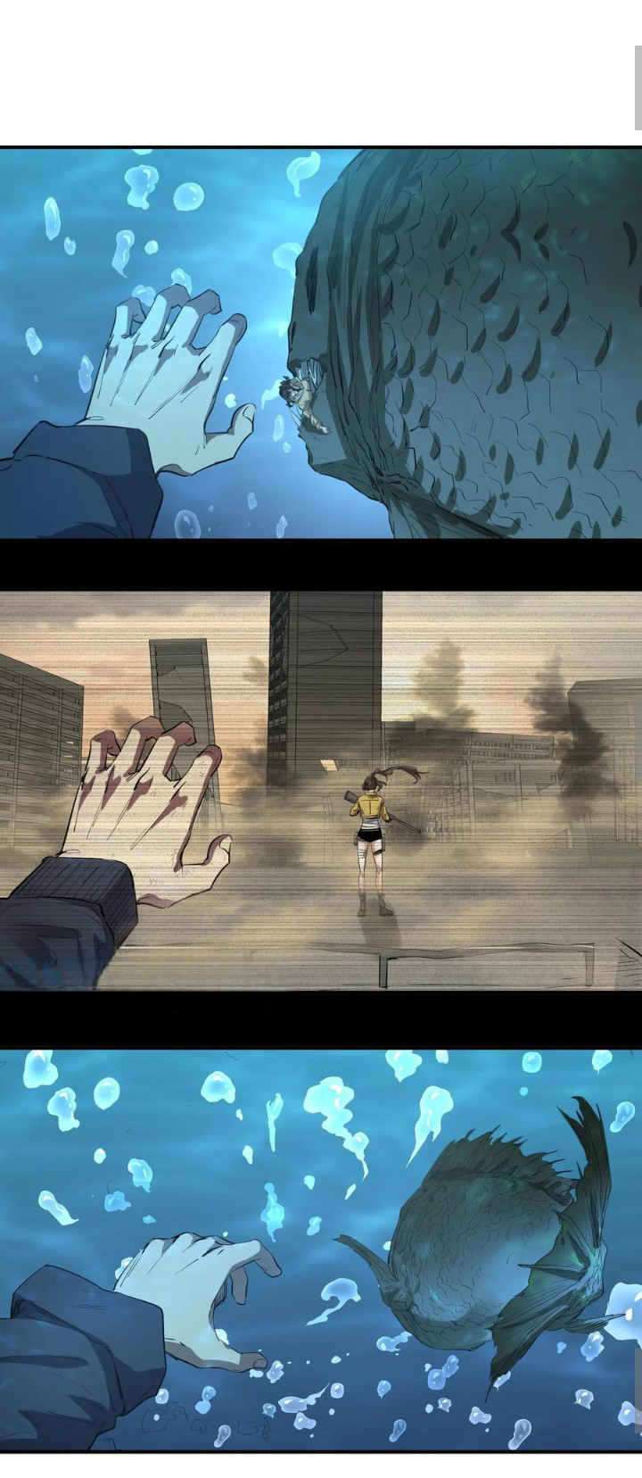 [ภัยพิบัติแห่งยุคสุดท้าย] ตอนที่ 22 หน้า 3