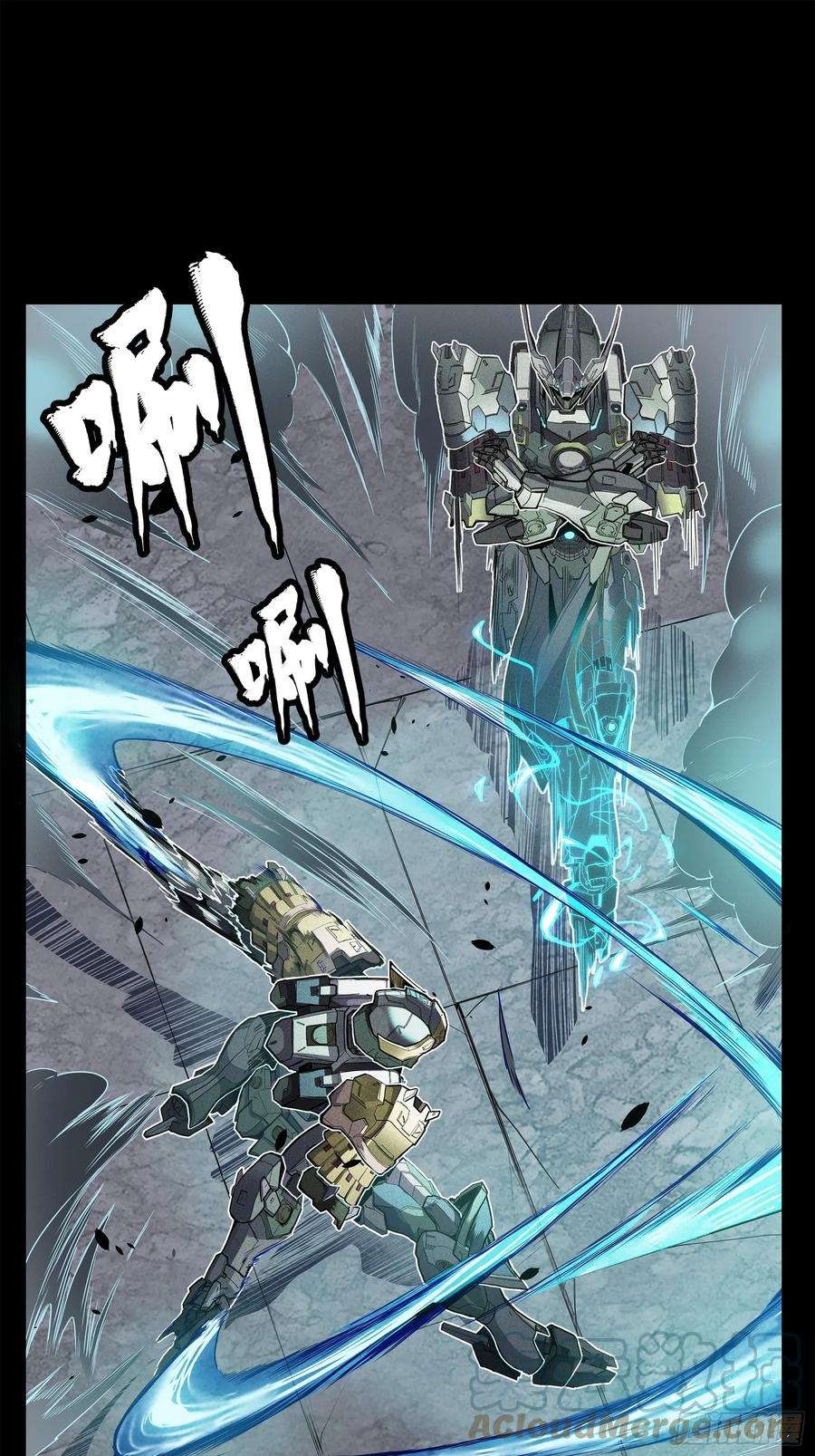 Legend of Star Genera ชนจีน ตอนที่ 105 หน้า 55