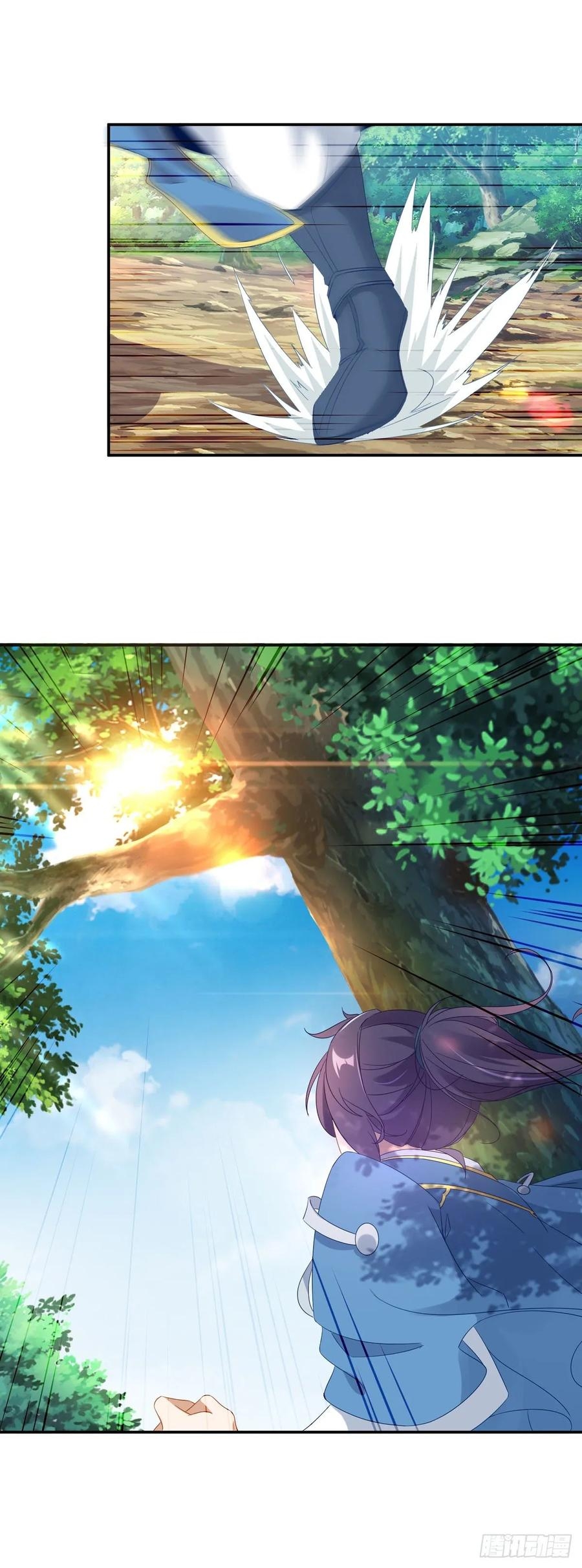 จักรพรรดิวิญญาณศักดิ์สิทธิ์ (ทันจีน) ตอนที่ 32 หน้า 7