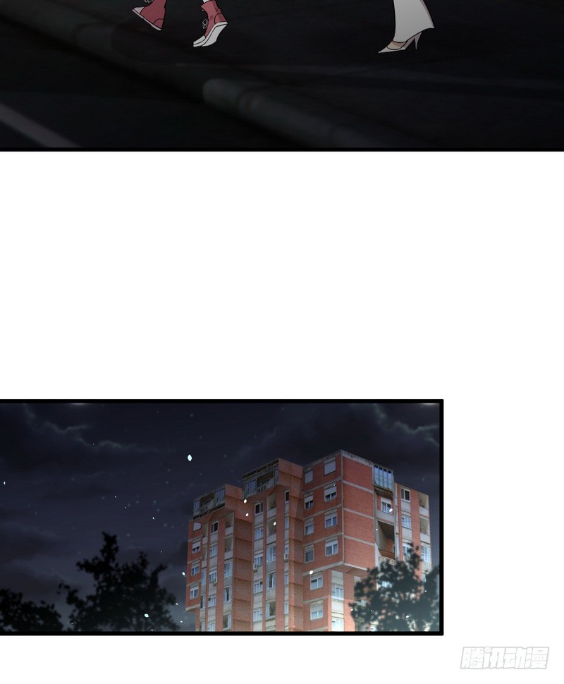 Immortal Swordsman in The Reverse World ข้าเซียนกระบี่ไม่เกาะสตรี ตอนที่ 73 หน้า 31