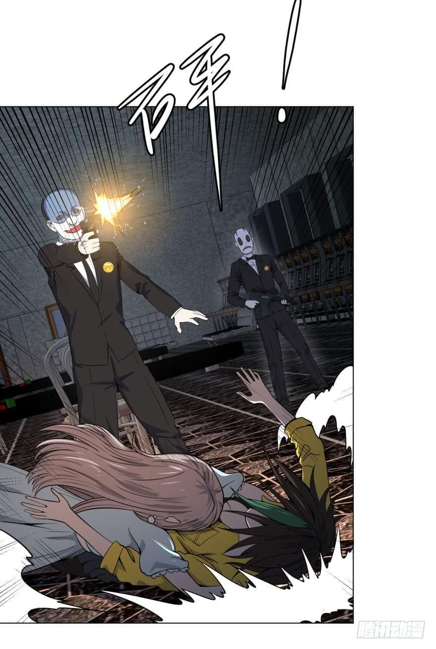 List of villains ตอนที่ 35 หน้า 25