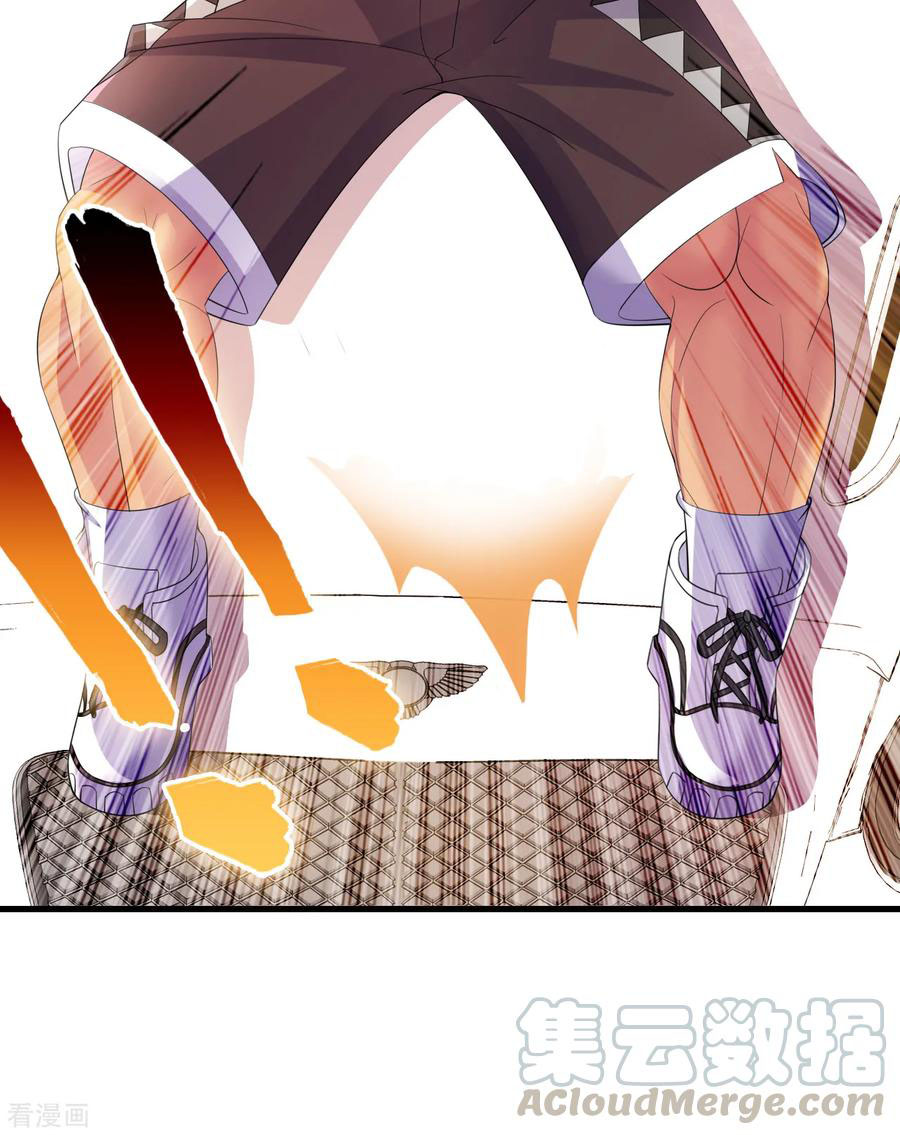 ทหารแพทย์สุดแกร่งผันตัวมาเป็นบอดี้การ์ด ตอนที่ 7 หน้า 29