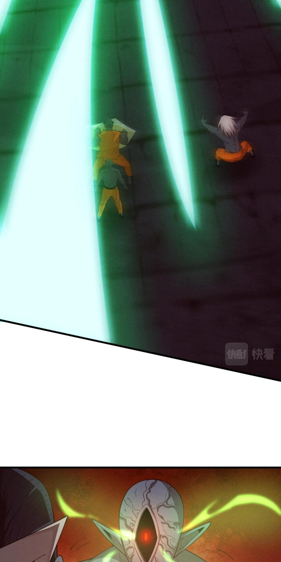 The Frenzy Of Evolution ตอนที่ 101 หน้า 39