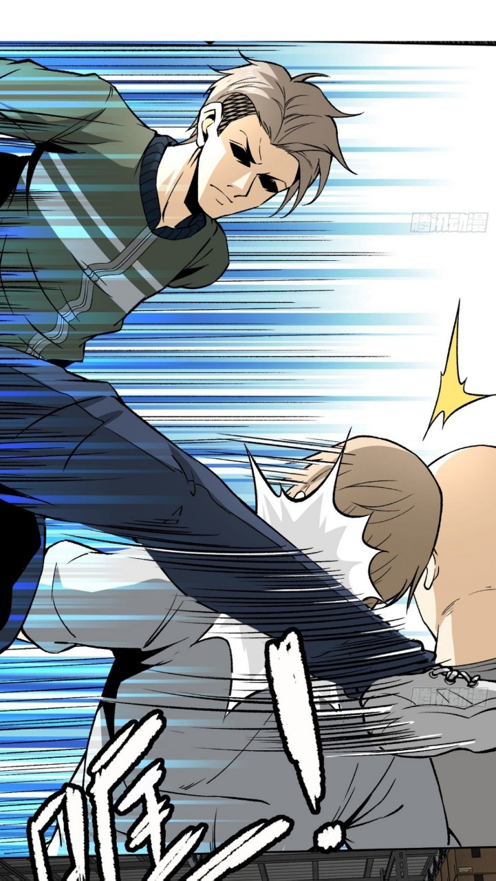 ยอดคนอัจฉริยะ ซุปเปอร์ไวรัสกลายพันธุ์ ตอนที่ 10 หน้า 59