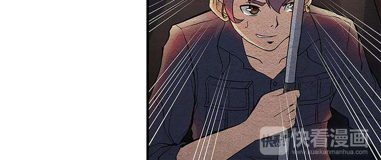 The Wolf Master in the Apocalypse ปรมาจารย์หมาป่า ในวันโลกาวินาศ ตอนที่ 8 หน้า 21