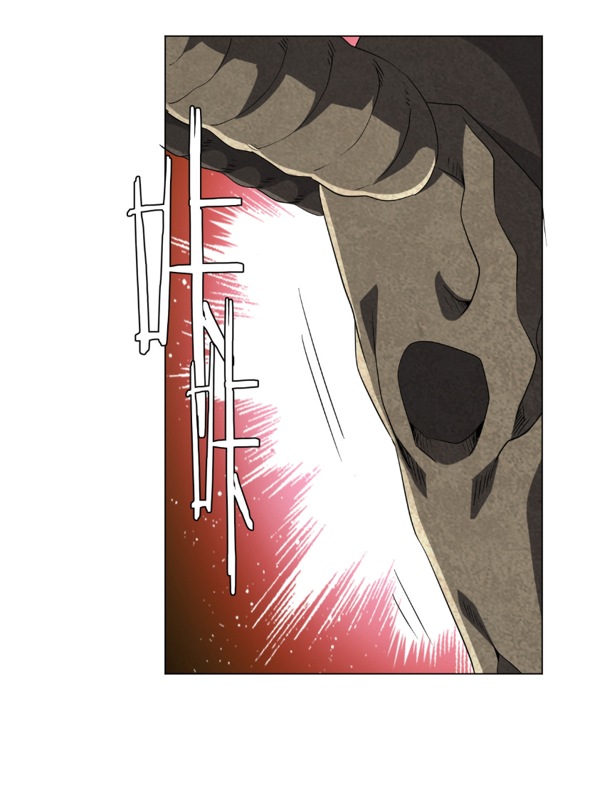 Start with trillions of coins ตอนที่ 161 หน้า 30