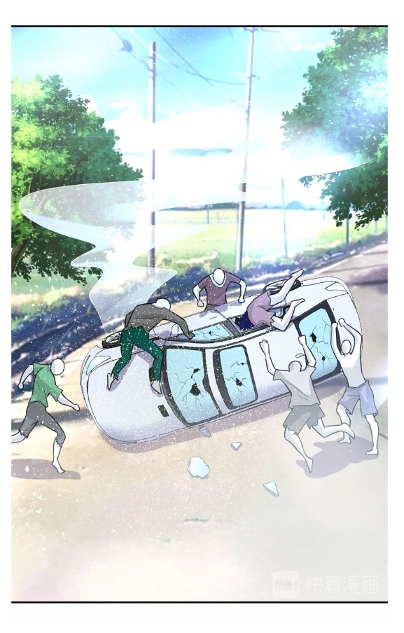 Apocalyptic Super System ตอนที่ 10 หน้า 38