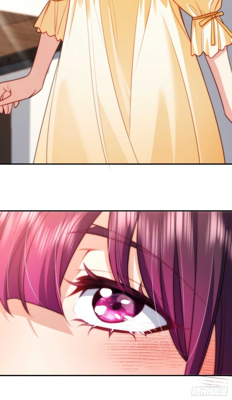 ช่วยทำตัวดีๆกับภรรยาของผมด้วย ตอนที่ 8 หน้า 30