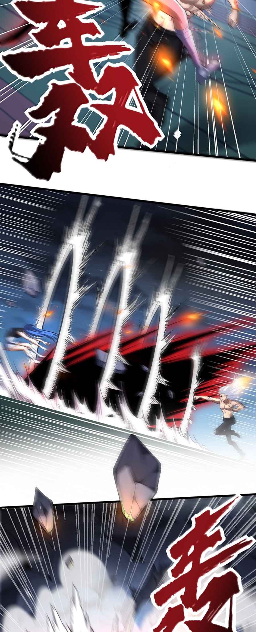 During the live broadcast, I proposed to the female ghost - she really agreed?! ตอนที่ 52 หน้า 5