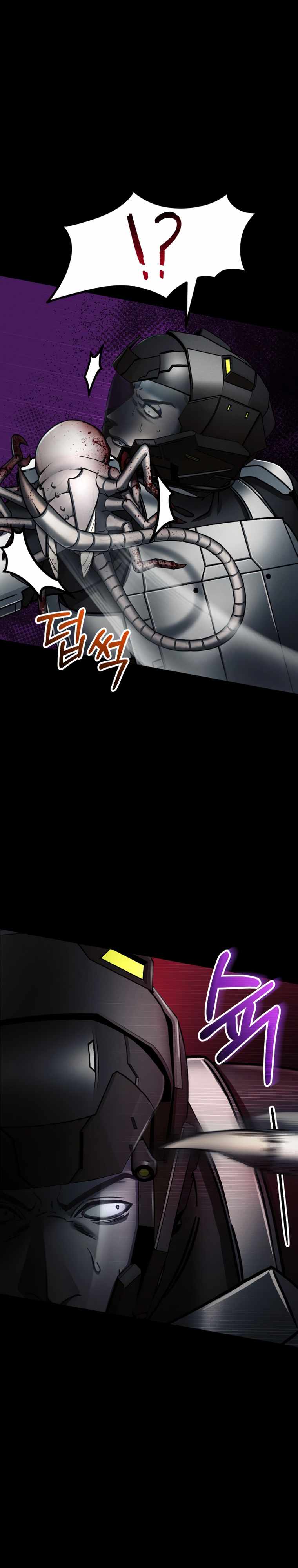 ฉันกลายเป็นสัตว์ประหลาดต่างดาวที่เติบโตได้ ตอนที่ 6 หน้า 35