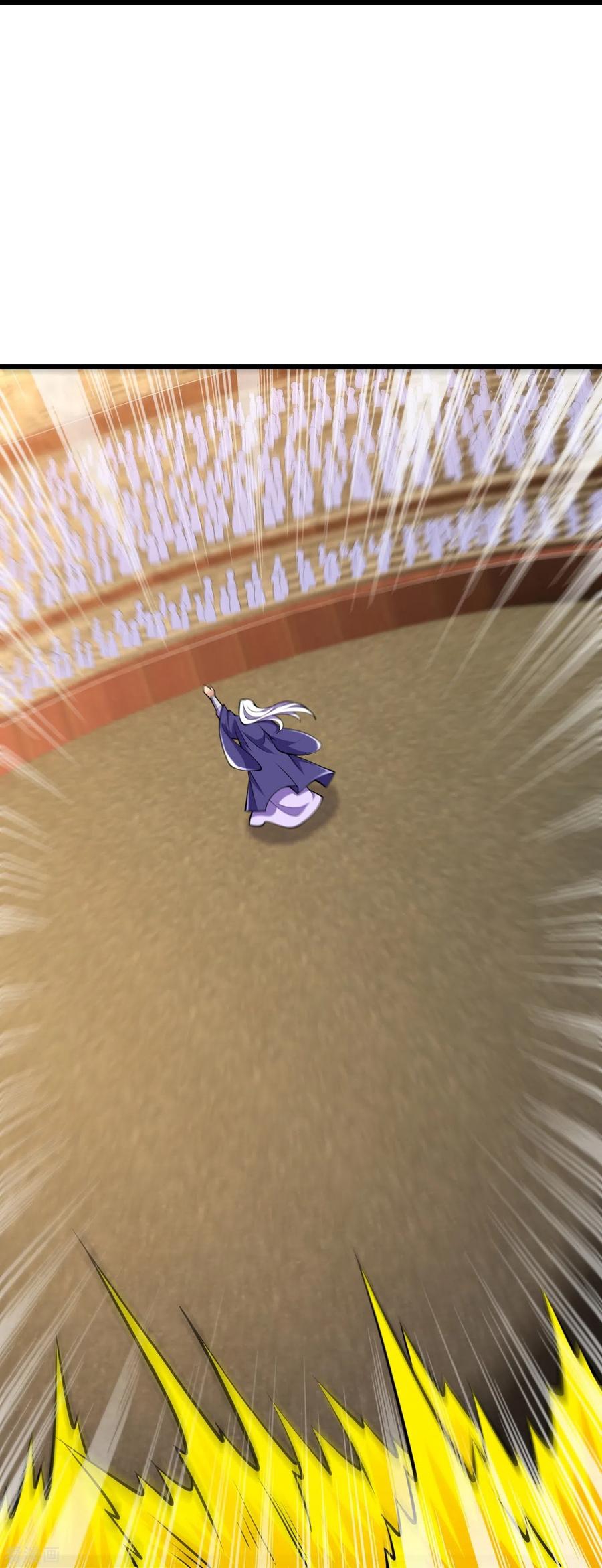 บรรพบุรุษผู้ขัดเกลากายา (ทันจีน) ตอนที่ 49 หน้า 22