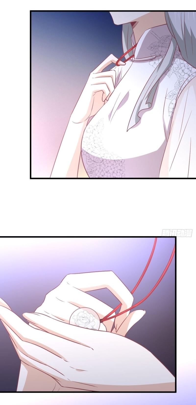 Immortal Swordsman in The Reverse World ข้าเซียนกระบี่ไม่เกาะสตรี ตอนที่ 238 หน้า 39