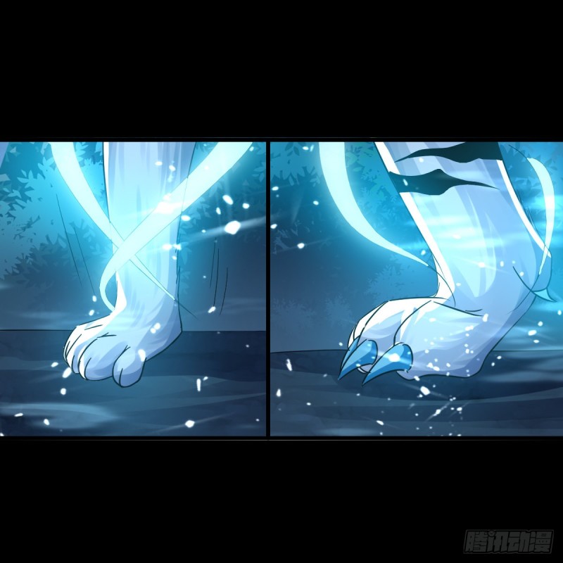 The ultimate son-in-law from different world ตอนที่ 48 หน้า 7