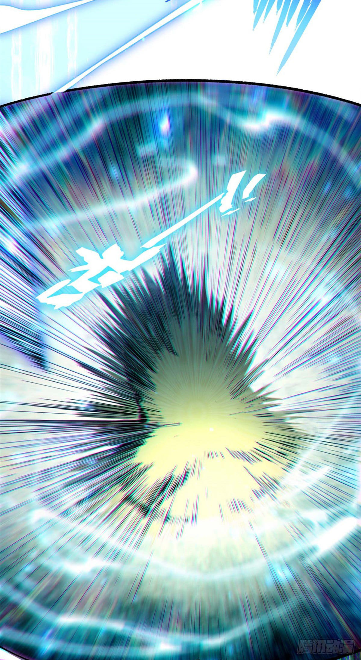 ระบบสุ่มดวงชะตา(ทันจีน) ตอนที่ 3 หน้า 39