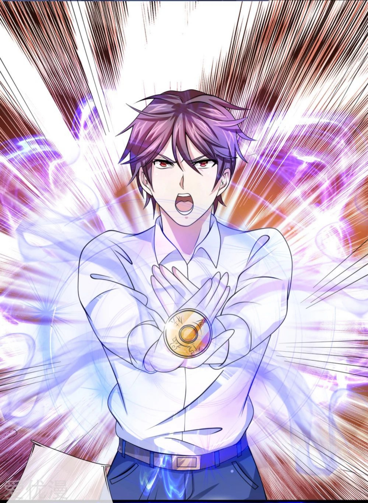 สุดยอดปรมาจารย์มีด ตอนที่ 151 หน้า 2