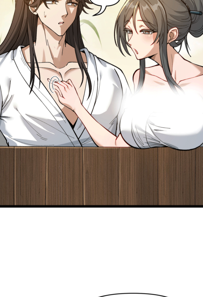 ผลตอบแทนหมื่นเท่า ศิษย์พี่หญิง โปรดมีศักดิ์ศรีในตัวเองบ้าง Ten-Thousandfold Return, Senior Sister, Please Behave ตอนที่ 2 หน้า 42