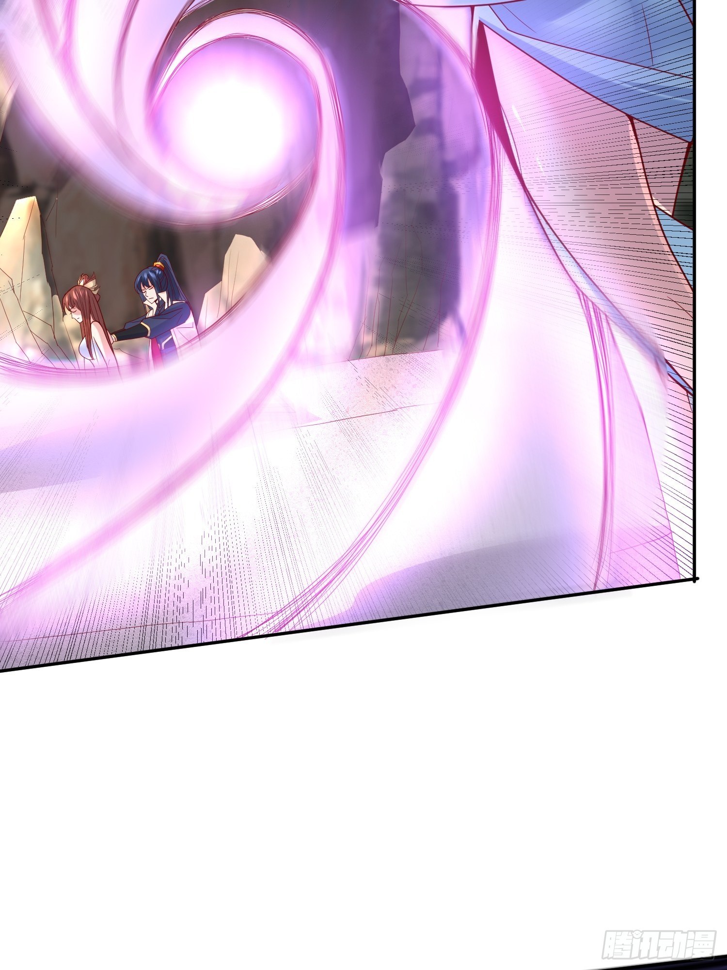 Becoming A God By Teaching Six Sisters - ข้ามีพี่สาวสุดแกร่งทั้งหกที่หาใครเทียบได้ ตอนที่ 18 หน้า 45