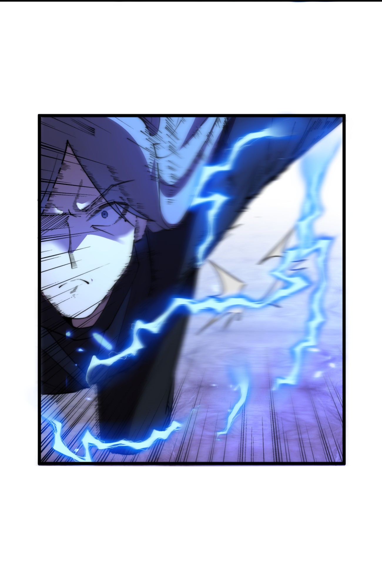 ระบบกลืนกินขั้นสุดยอด ตอนที่ 4 หน้า 47