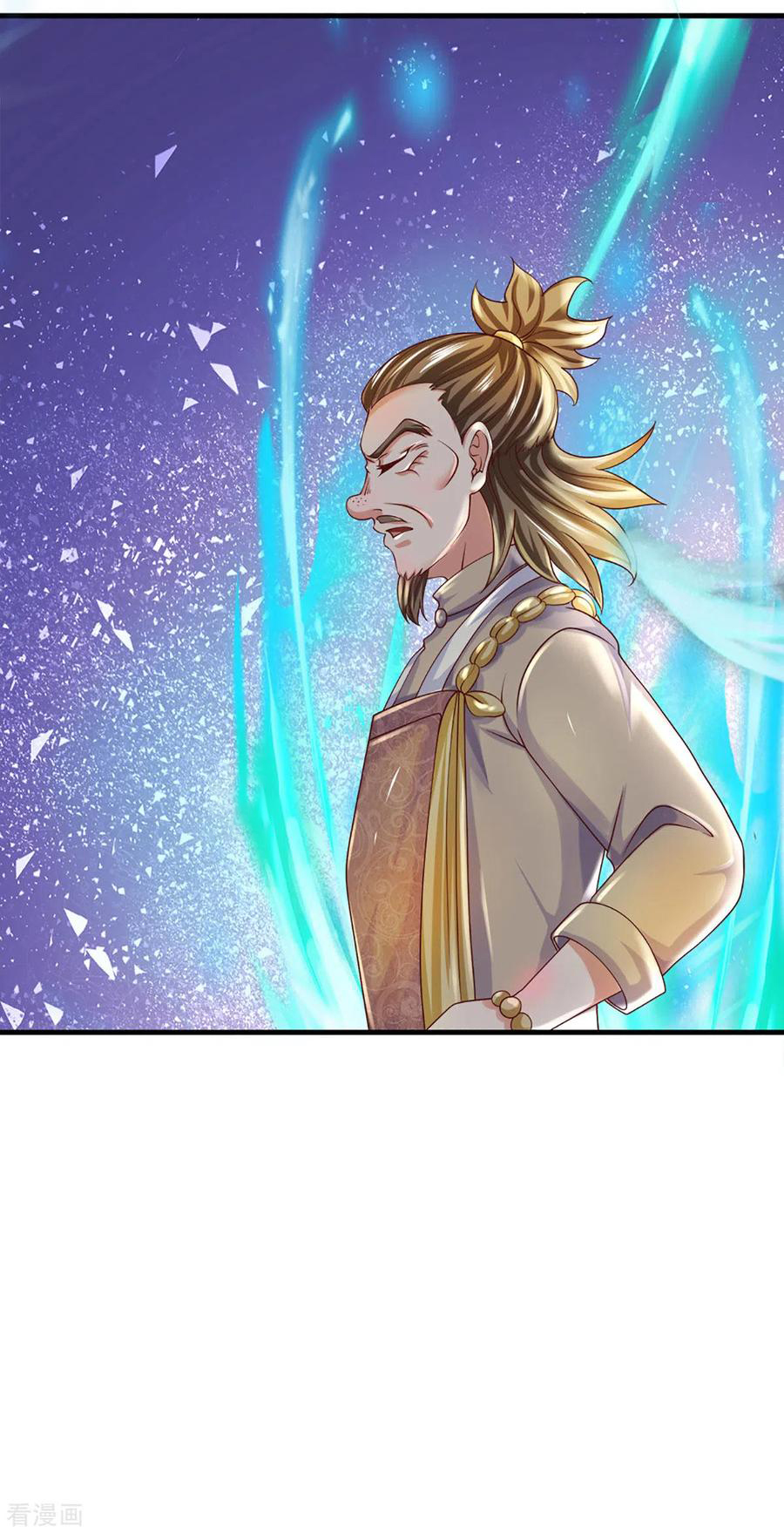 Shura Sword Sovereign ตอนที่ 168 หน้า 23