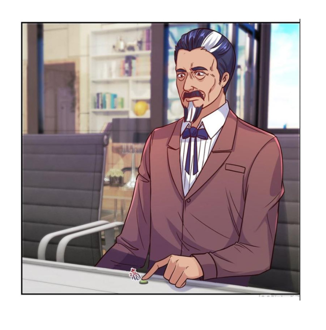 ระบบพระเจ้า ตอนที่ 160 หน้า 11