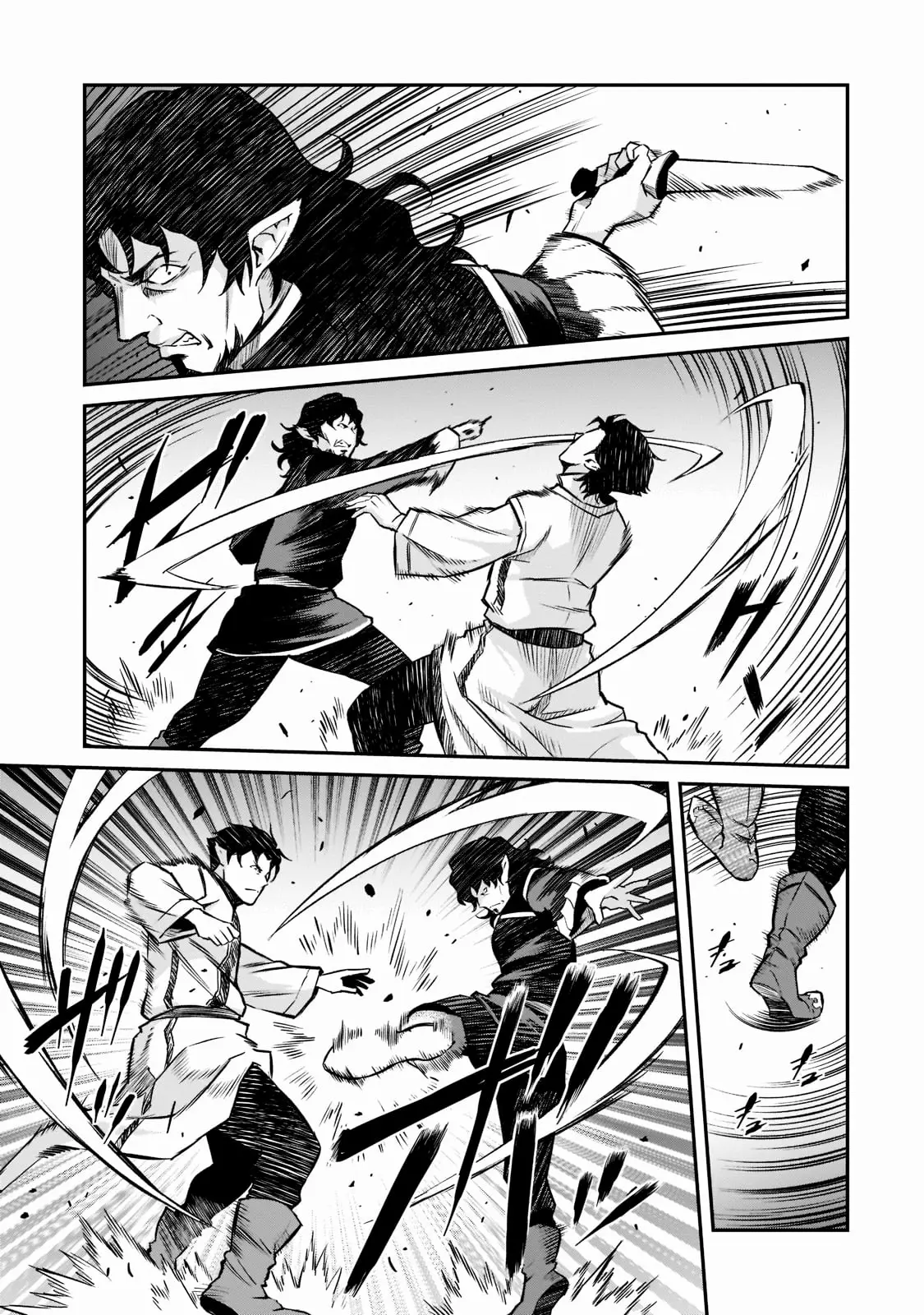 Horobi no Kuni no Seifukusha ตอนที่ 7 หน้า 12